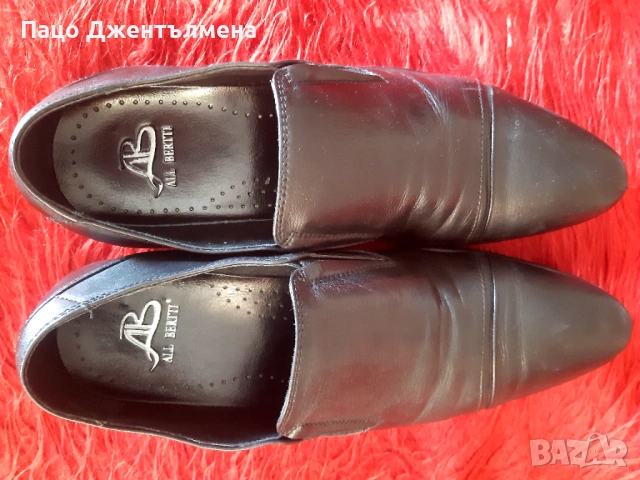 Кожени ниски обувки М+ Ж 