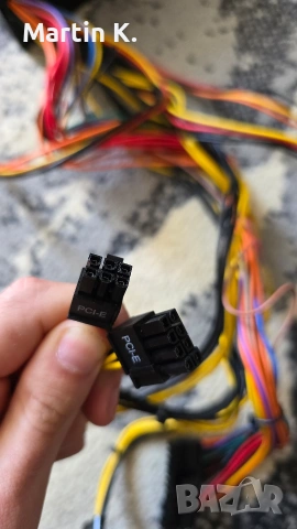 Захранване Argua 670w, снимка 5 - Захранвания и кутии - 54332575