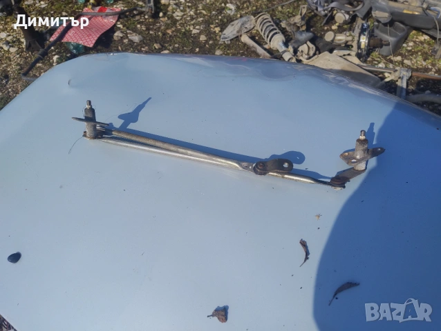 Механизъм Предни Чистачки За Деу Нубира 2000г / Daewoo Nubira 2000y