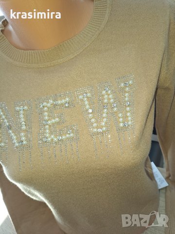 Къси блузки в седем цвята , снимка 14 - Блузи с дълъг ръкав и пуловери - 42660474