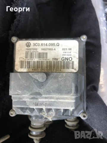 ABS модул Vw Passat B6 / 3C0 614 095 Q