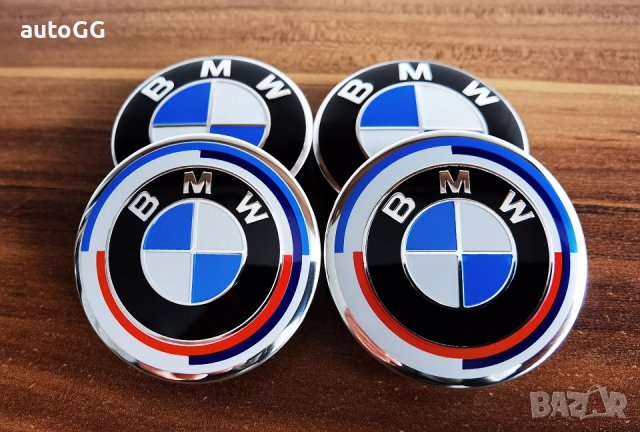 Капачки за джанти BMW/БМВ 56мм, снимка 4 - Аксесоари и консумативи - 40106020