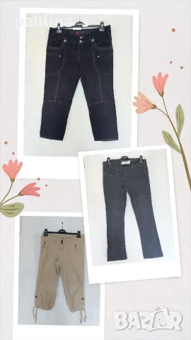 Три различни броя / Дамски маркови джинси "Aeropostale", "Mexx" и "H&M" 