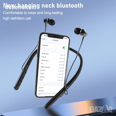 Безжични in-ear слушалки с neckband – шумопотискане, снимка 2 - Bluetooth слушалки - 53149361