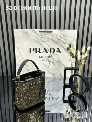 Prada Дамска Чанта Прада 17х17см - Налични Различни Цветове Код E735, снимка 8 - Чанти - 51242532