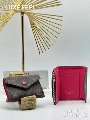 Louis Vuitton ✨Дамски Протмонета , снимка 16 - Портфейли, портмонета - 56144003