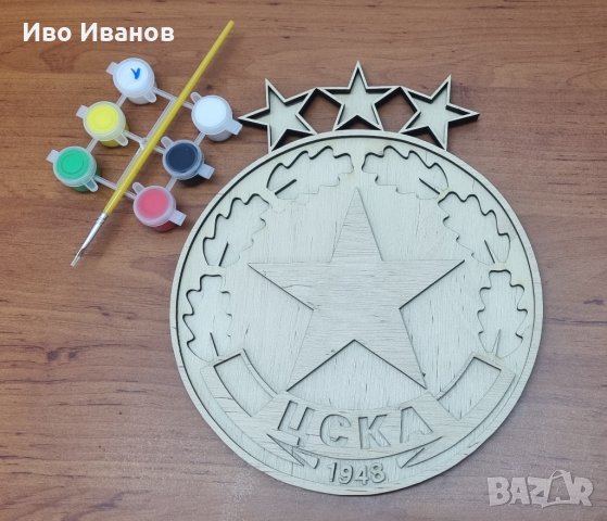 Комплект ЦСКА, снимка 2 - Други - 42745108