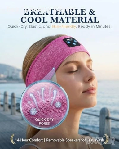 Нови Bluetooth слушалки за сън лента за глава странично спане розови, снимка 3 - Bluetooth слушалки - 54045113