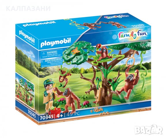 Playmobil - Орангутани на дърво 70345