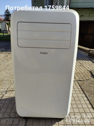 Мобилен климатик Haier в гаранция 