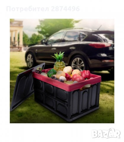 2630 Пластмасов органайзер за багажник на кола, сгъваем, снимка 5 - Аксесоари и консумативи - 34271863