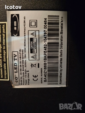 Blaupunk 40/188I-GB-3B-1HBKUP-EU на части, снимка 6 - Части и Платки - 52877798