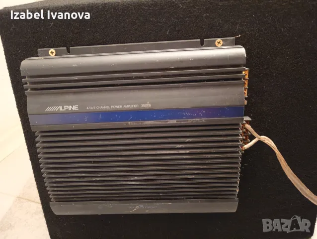 Бас каса с усилвател, снимка 6 - Аудиосистеми - 49503031