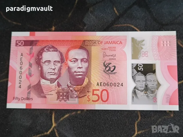 Банкнотa - Ямайка - 50 долара UNC (юбилейна) | 2022г.