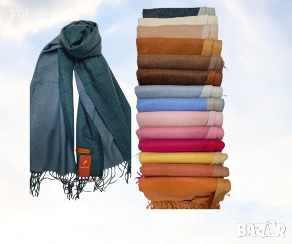 Луксозен дамски шал,двулицев, снимка 7 - Шалове - 52839493