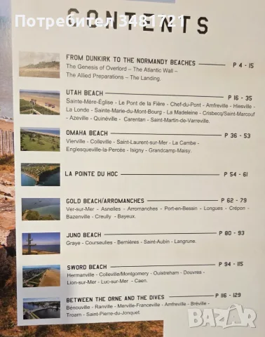 Landing Beaches, снимка 2 - История, политика и общество - 55964496