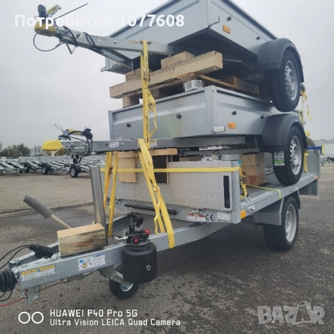 РЕМАРКЕ/ПЛАТФОРМА, снимка 3 - Ремаркета - 47855725