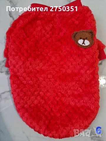 Дрехи за малки кучета и котки от 15 до 25лв, снимка 9 - За кучета - 52135929