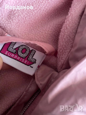 Детско яке LOL SURPRISE, снимка 2 - Детски якета и елеци - 51498619