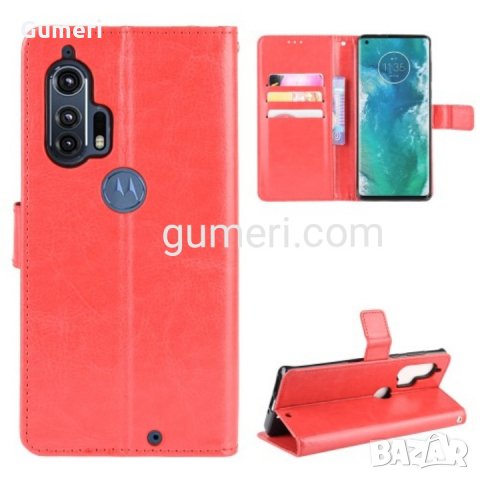  Motorola Moto Edge + Калъф тип тефтер , снимка 9 - Калъфи, кейсове - 30460089