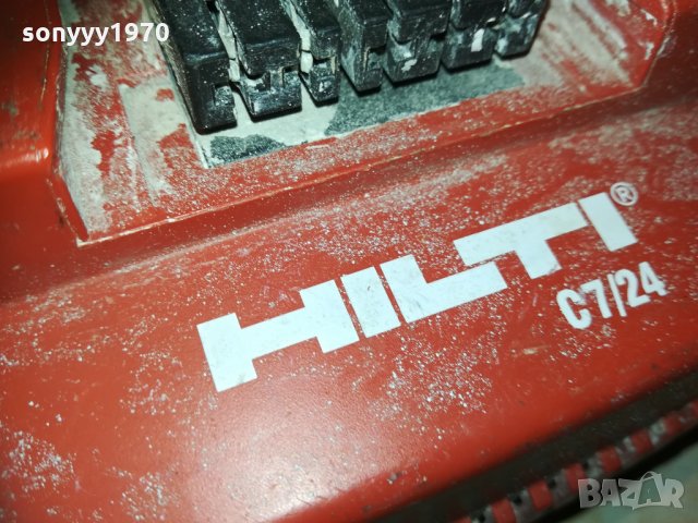 зарядно за хилти-hilti battery charger 2701212020, снимка 6 - Винтоверти - 31581365