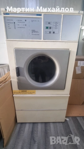 Индустриална сушилня Electrolux 8кг