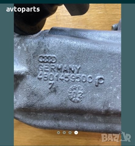 Audi a6 c5 2.5tdi драсел клапа, снимка 4 - Части - 40418410