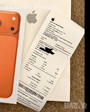iPhone 17 Pro Max orange silvers blue 