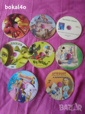 Детски филми-2, снимка 1 - DVD филми - 37511008