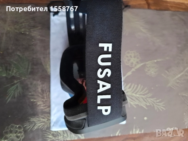 ски очила FUSALP, снимка 8 - Зимни спортове - 52173933