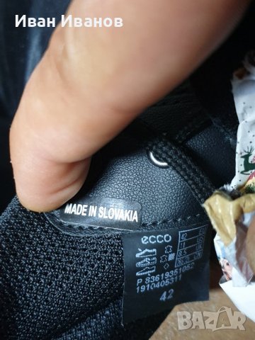 туристически , спортно -елегантни , сникърси - ECCO ST.1 номер 42 и 43, снимка 2 - Други - 38477620