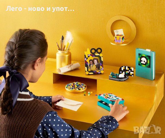 НОВО LEGO® DOTS 41811 - Хогуортс - настолен комплект, снимка 11 - Конструктори - 42254526