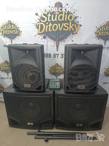 Аудио системи, снимка 9 - Аудиосистеми - 53096954