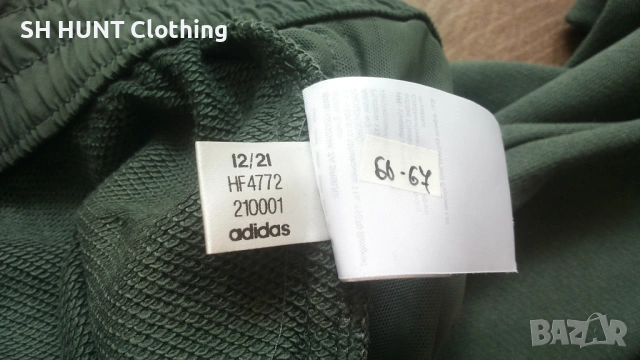 Adidas ADVENTURE Pants Размер M мъжка долница 60-67, снимка 17 - Спортни дрехи, екипи - 53138726