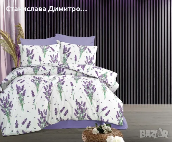 Нови спални комплекти , снимка 9 - Спално бельо - 55779322