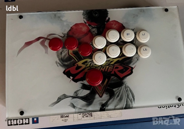 Hitbox arcade stick ps5