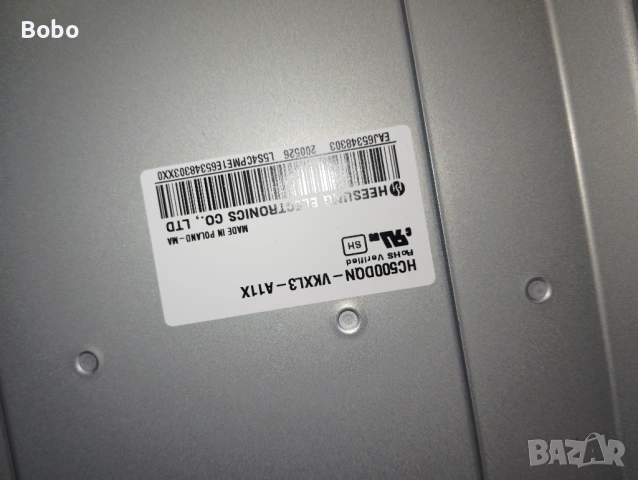 POWER BOARD EAX69057001(1.9), снимка 2 - Части и Платки - 53938321