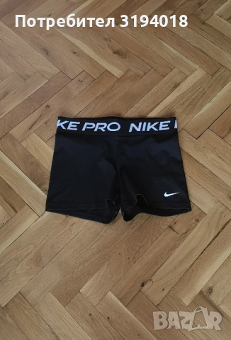 Оригинални дамски къси гащи Nike pro тип клин размер М 
