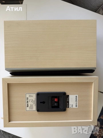 Тонколони Dantax , снимка 3 - Тонколони - 55888980