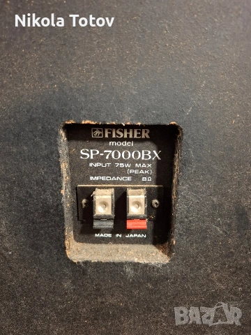 Продават се тонколони Fisher SP-7000BX. , снимка 8 - Тонколони - 54256783