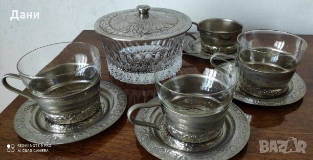 Сервиз за кафе/ чай, снимка 1 - Антикварни и старинни предмети - 31799695