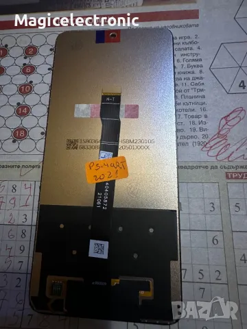 Huawei p smart 2021, снимка 2 - Резервни части за телефони - 48359994