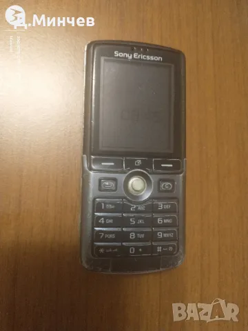 Sony Ericsson K 750 i, снимка 9 - Sony Ericsson - 48462938