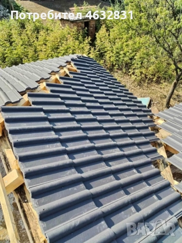 Ремонт за вашия дом , снимка 11 - Ремонти на покриви - 52606405