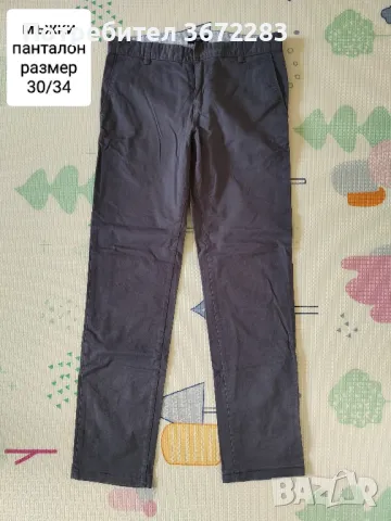 мъжки панталон