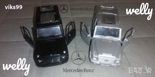Mercedes-Benz G-Class Welly 43689