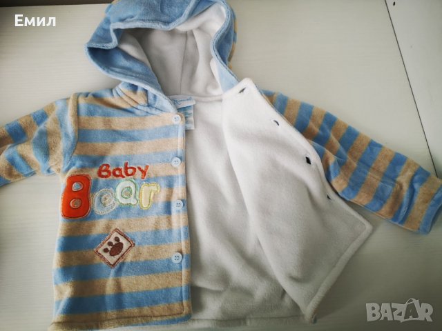 Топло бебешко комплектче, снимка 2 - Бебешки ескимоси - 38944461