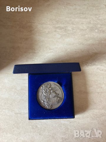 Юбилеен медал, снимка 2 - Колекции - 29750525