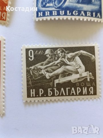 Пощенски марки България 1949 "готови за спорт,труд и отбрана" , снимка 4 - Филателия - 51041754