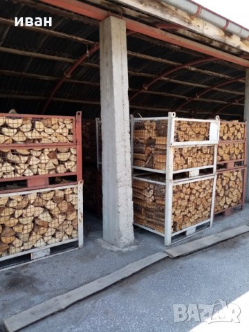 Дърва за огрев